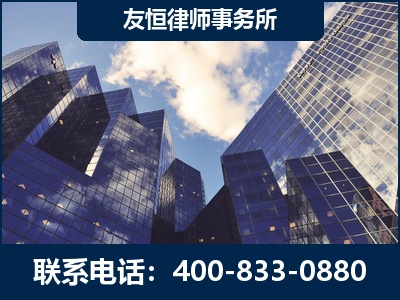 南阳-继承律师
