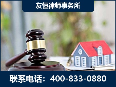 南阳-万保险合同欺诈撤销案