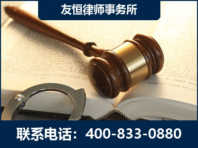 南阳-某著名培训机构诈骗案