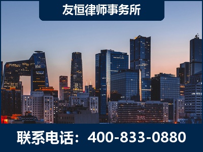 南阳-刑事辩护律师---郑祥律师