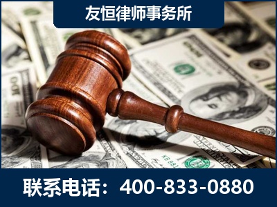 南阳-李某委托型诈骗案