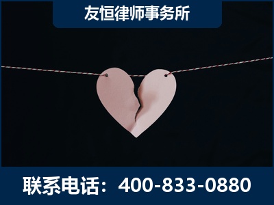 南阳-继承律师----杨凌波律师