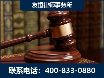 南阳-杨凌波律师