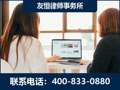 南阳-职务犯罪律师