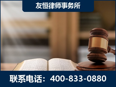 南阳-合同诈骗改判无罪