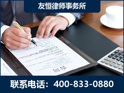 南阳-销售代理合同减损一亿元案