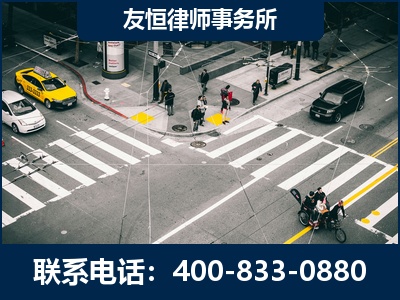 南阳-刑事辩护律师