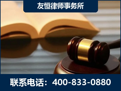 南阳-刑事律师----郑祥律师