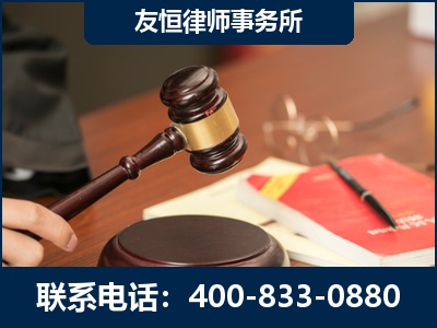 南阳-经济适用房借名买房过户案