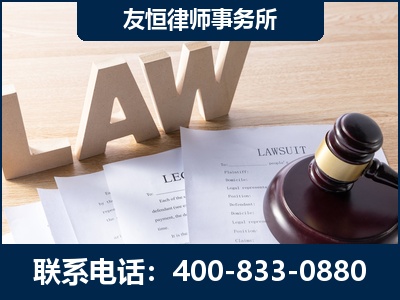 南阳-伪造婚内五百万债务离婚案